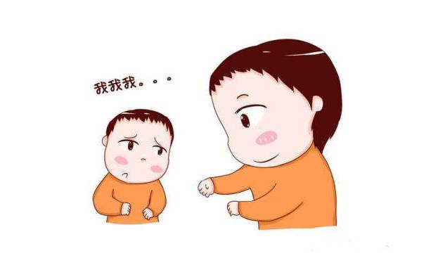 QQ截图20181219173609.png