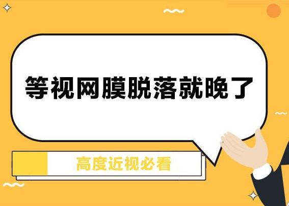 QQ截图20181220095146.png