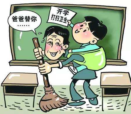 毁掉孩子一生专注力的3件事