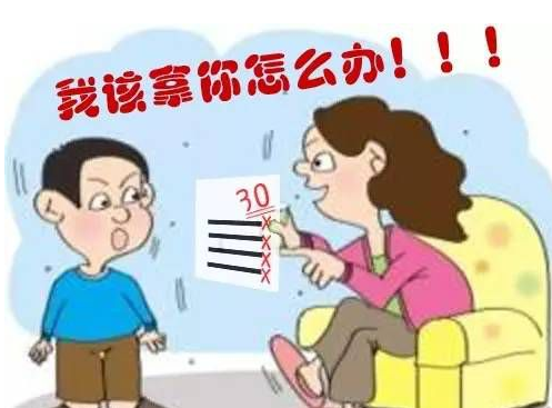 QQ截图20181220133242.png