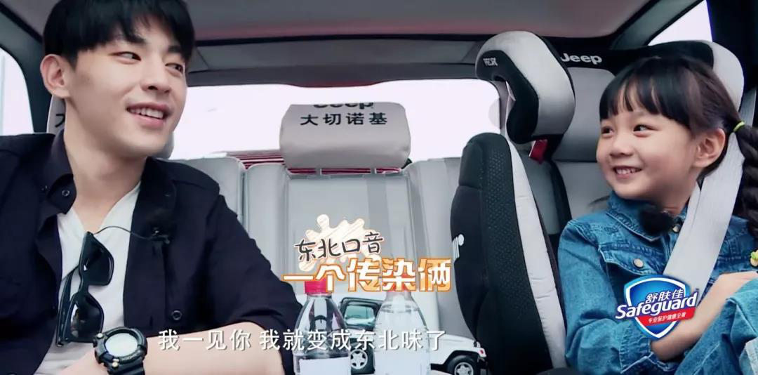 想要健康亲密的亲子关系？这几点你要做到！