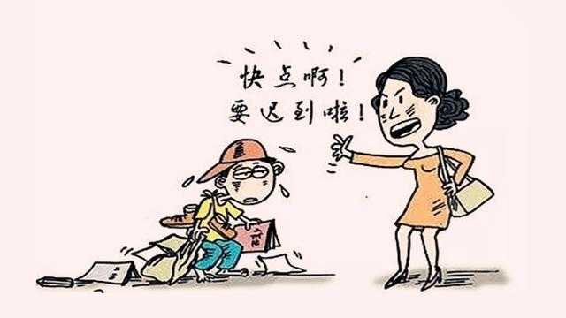 家长一点小变化，孩子拖拉的毛病就能改！