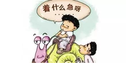 家长一点小变化，孩子拖拉的毛病就能改！