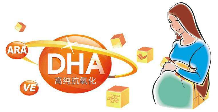 孕妇DHA不能乱吃，过量EPA成为孕妇、宝宝健康杀手！