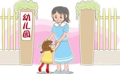 孩子说话晚送去幼儿园好不好？