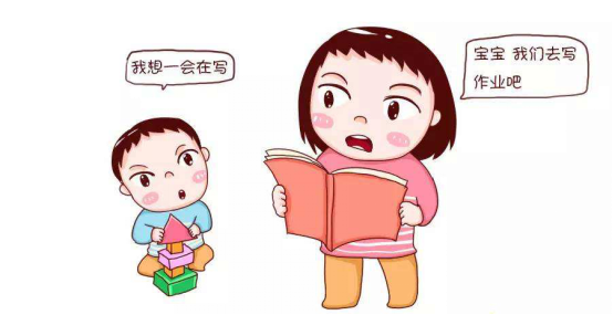 家长如何轻松教育孩子3