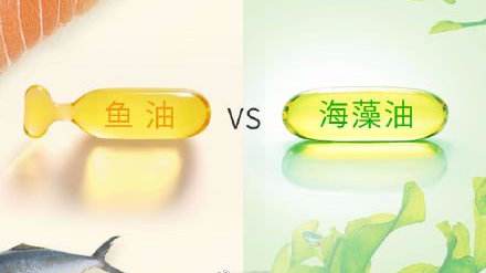 妈妈、准妈妈DHA购买指南！