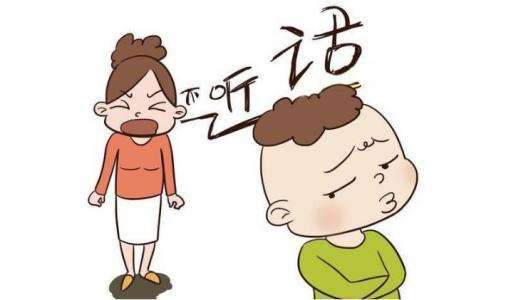 叛逆期的孩子教育
