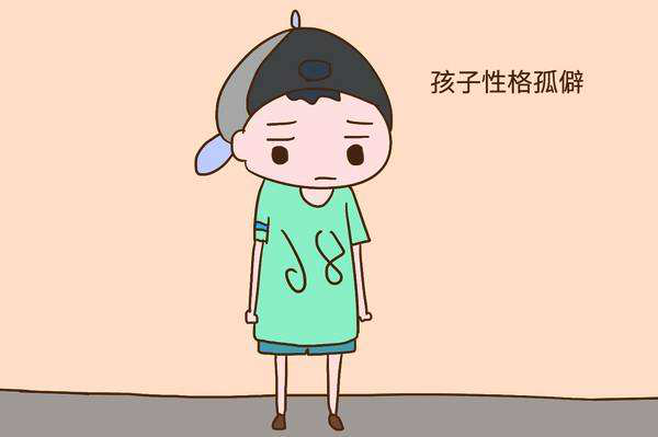正确教育孩子，家长应该这样做