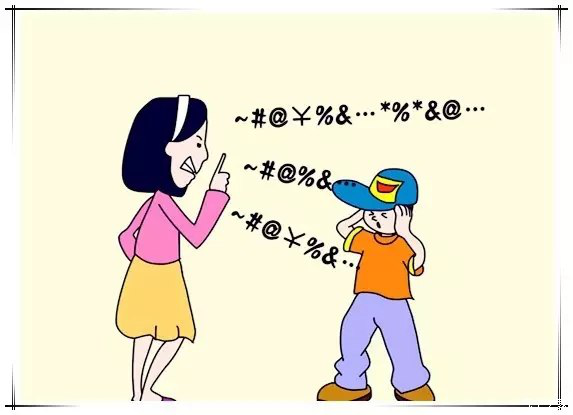 教育孩子方式-父母啰嗦不断