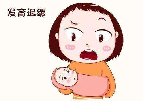 语言发育迟缓原因