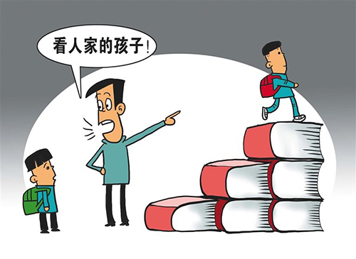 要因材施教，不要盲目随波逐流