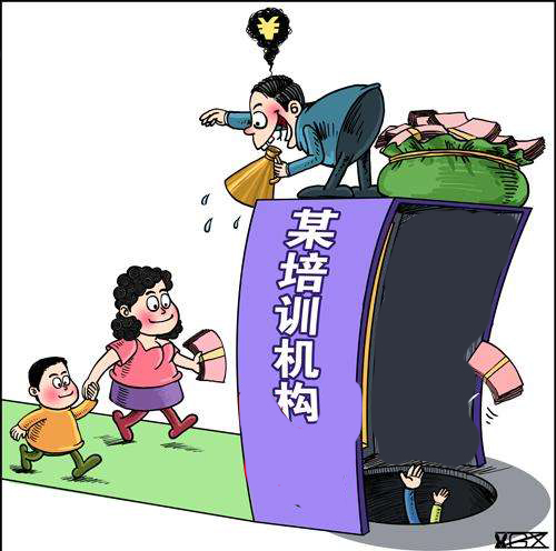 孩子注意力不集中，要给他报名培训机构吗？