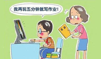 孩子注意力不集中有哪些危害？甚至影响孩子一生！