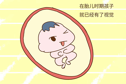 保护视力从娃娃抓起，婴儿视力不好的原因有哪些？