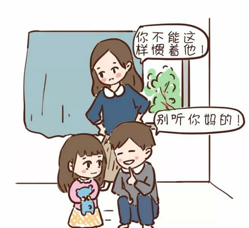 爸爸在家就是我教育孩子的绊脚石。