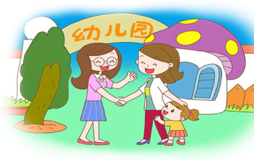 孩子教育有困扰，宝宝几岁上幼儿园好？