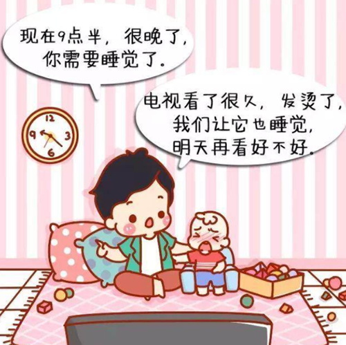 给孩子讲道理